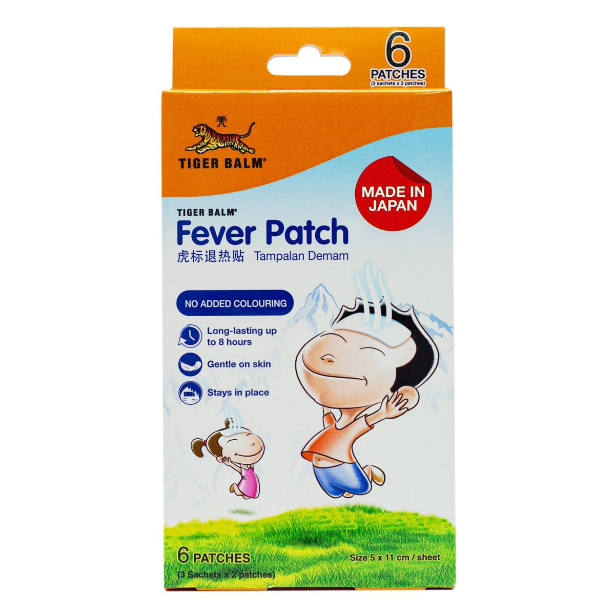 Tiger Balm Fever Patch - 6 Patches