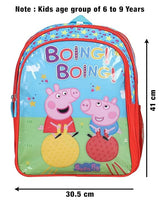 Striders School Bag for Kids 16" - Pegga Pig