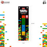 Funskool Games Tateru Hardwood Blocks 51 Pieces Multicolour