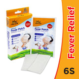 Tiger Balm Fever Patch - 6 Patches