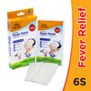 Tiger Balm Fever Patch - 6 Patches