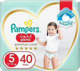 Pampers Premium Care Pants Diapers Size 5 (12-18Kg) 40 Pcs (Made In Egypt)