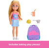 Barbie Family & Friends Chelsea Cupcake Baking Backpack Chelsea Doll And Accessories