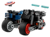 LEGO Black Widow & Captain America Motorcycles 76260 | Marvel
