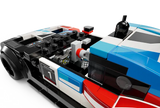 LEGO Speed Champions Bmw M4 Gt3 & Bmw M Hybrid V8 Race Cars 9+ 676Pcs 76922