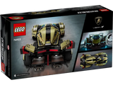 LEGO Speed Champions Lamborghini Lambo V12 Vision Gt Super Car 10+ 230Pcs 76923