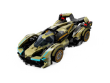 LEGO Speed Champions Lamborghini Lambo V12 Vision Gt Super Car 10+ 230Pcs 76923