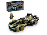 LEGO Speed Champions Lamborghini Lambo V12 Vision Gt Super Car 10+ 230Pcs 76923