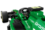 LEGO Speed Champions Aston Martin Safety Car & Amr23 9+ 546Pcs 76925