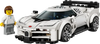 LEGO Speed Bugatti Centodieci Hyper Sports Car 9+ 77240