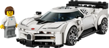 LEGO Speed Bugatti Centodieci Hyper Sports Car 9+ 77240