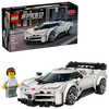 LEGO Speed Bugatti Centodieci Hyper Sports Car