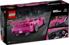 LEGO Speed Champions 2 Fast 2 Furious Honda S2000 9+ 300Pcs 77241