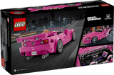 LEGO Speed Champions 2 Fast 2 Furious Honda S2000 9+ 300Pcs 77241