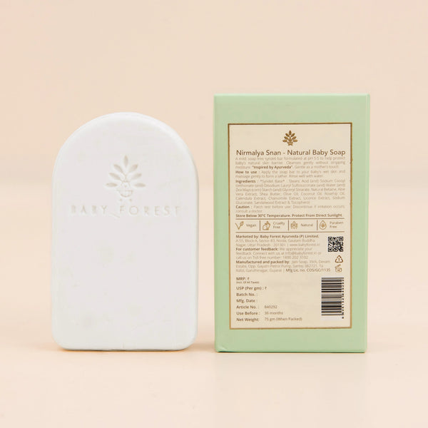 Baby Forest Nirmalya Snan Natural Baby Soap 75 g