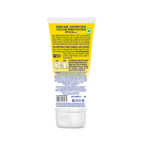 Chicco Baby Moments Mineral Sun Cream SPF 50 75g 0M+