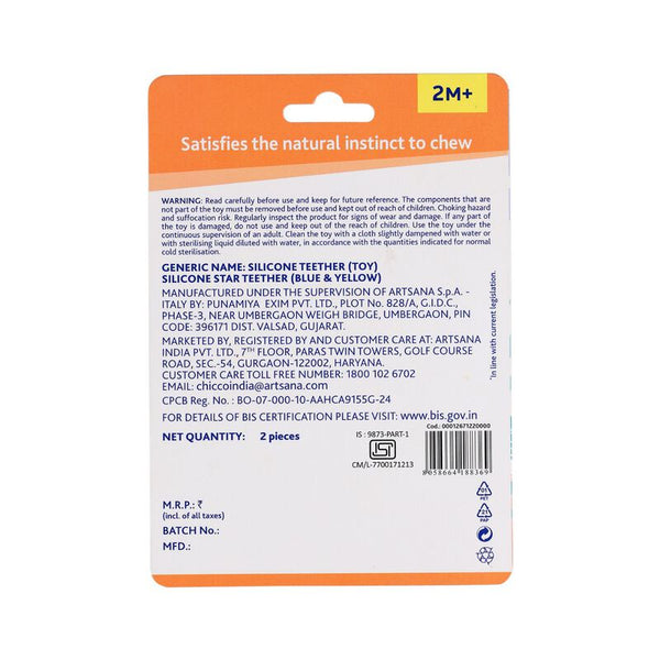 Chicco Teether Supersoft Star 2Pc Blue + Yellow 2M+