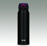 THERMOS Vacuum Insulated Bottles Black
