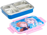 Striders Frozen 3-Compartment Lunch Box with Cutlery 310 ml Multicolour