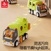 Hola Recycling Truck with Waste Sorting Bins Multicolor