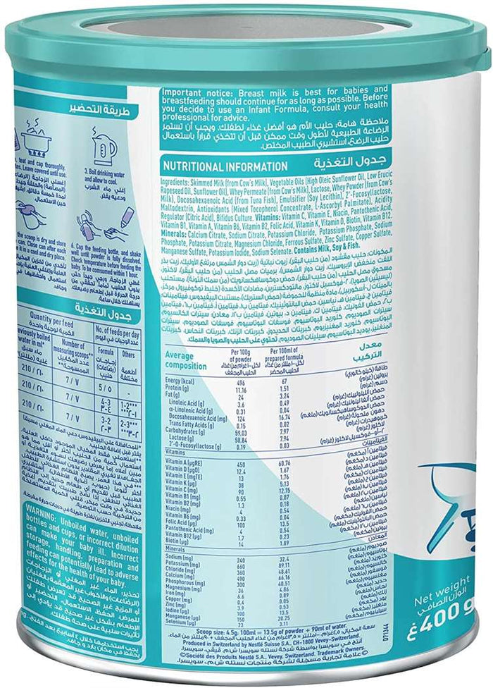 Nestlé NAN OPTIPRO Stage 2 Follow-Up Formula – 6–12 Months, 400g