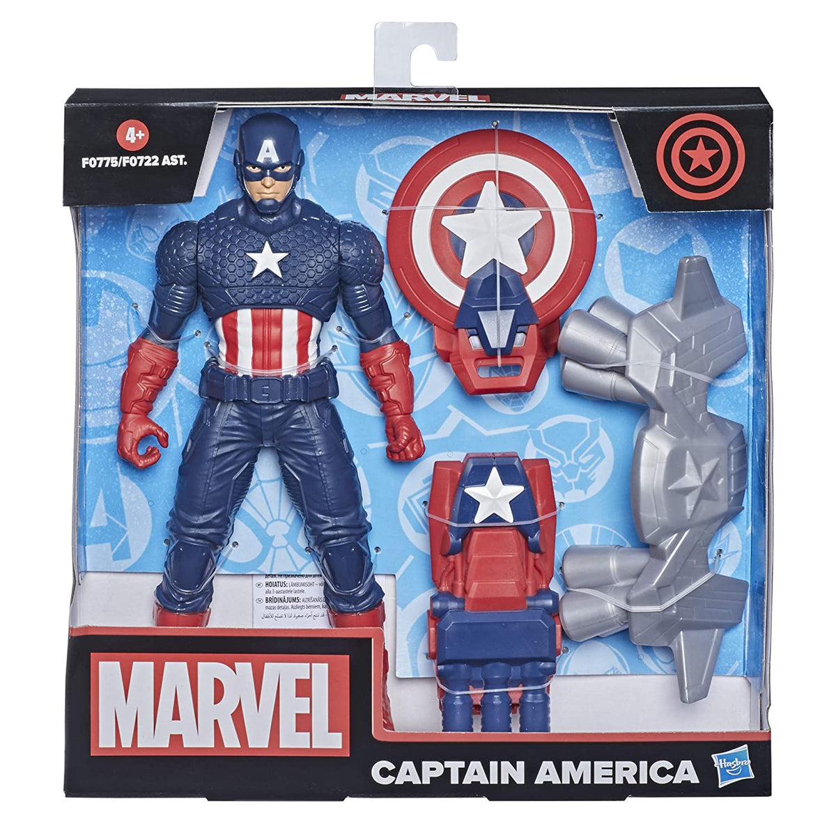 Marvel Captain America Super Heroes Action Figure 9.5 Inch 4Y+ – Multicolor