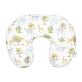 Abracadabra Nursing Pillow - Savanna