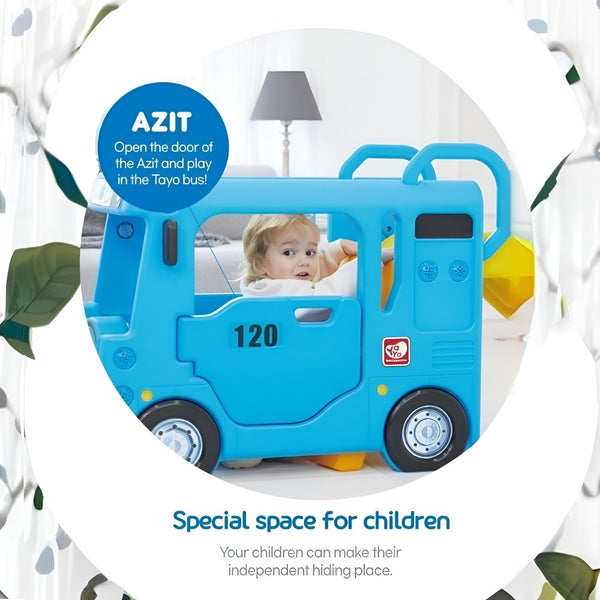 Yaya Blue Compact Bus Slide