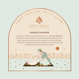 Baby Forest Neer 99.9% Water Baby Wipes 15 × 20 cm 10 Wipes