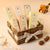Baby Forest Sneh Uphaar Kids Gift Basket Pack of 1