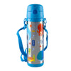 Hopop Insulated Stainless Steel Sipper Water Bottle 480 ml Assorted
