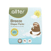 Allter Breeze Baby Diaper Pants