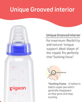 Pigeon Feeding Bottle 8Oz 240Ml
