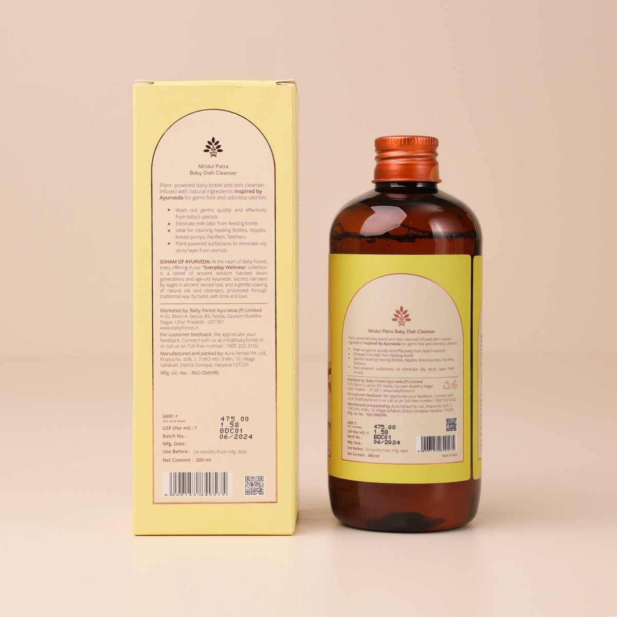 Baby Forest Mridul Patra Ayurvedic Baby Bottle & Dish Cleanser – 300 ml