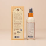 Baby Forest Mashak Kawach Baby Mosquito Repellent Spray – 100 ml