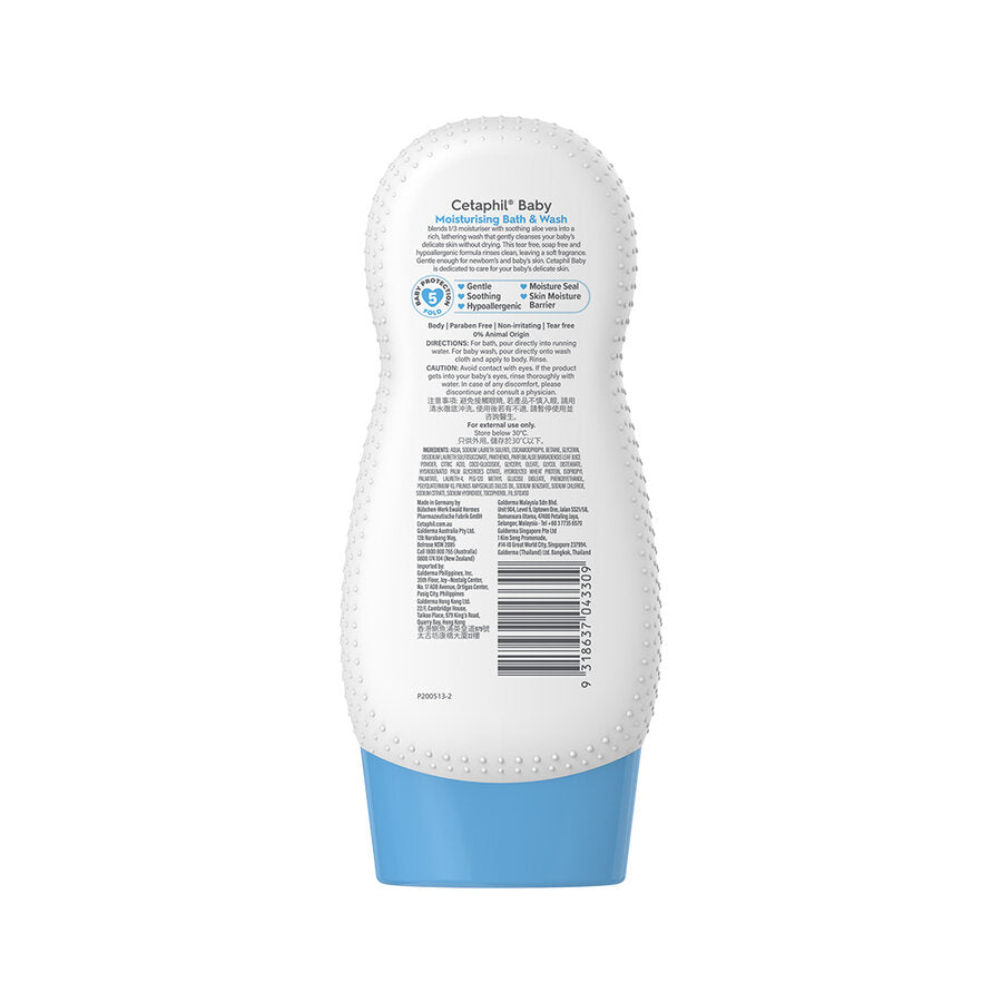 Cetaphil Baby Moisturising Bath & Wash 230 ml Aloe Vera & Almond