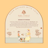 Baby Forest Maasoom Mukhra Ayurvedic Kids Face Wash – 100 ml