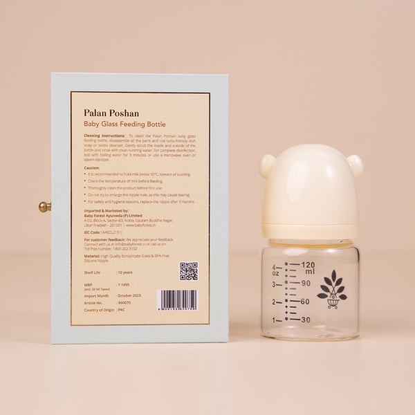 Baby Forest Glass Feeding Bottle Palan Poshan 4Oz 120Ml