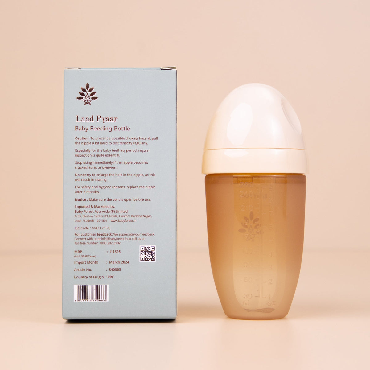 Baby Forest Laad Pyaar Silicone Feeding Bottle 260 ml – Medium Flow