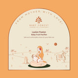 Baby Forest Laalan Paalan Baby Fruit Pacifier