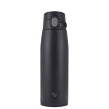 Zojirushi 28oz SM-VS Stainless Steel Travel Mug