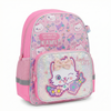 Vest School Bag For Kids 14" - Meow