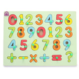 HiLife Number knobbed puzzle