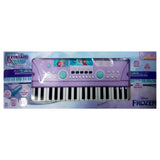 Kriiddaank KD 500 Keyboard Piano Frozen