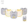Duck Duck Goose Cvc Interlock Baby Bib, Pack Of 5, Happy Morning