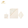 Bebe Favour 100% Cotton Baby Hooded Towel & Washcloth – Fawn