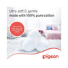 Pigeon Baby Cotton Balls (100 Pcs)
