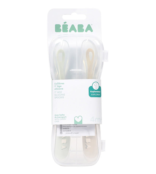Béaba 1st Stage Silicone Spoons Pack of 2 with Carry Box 4M+ – Clay