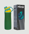 Headway Minsk 2.0 - Meridian Green