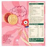 Organix Organic Jammie Monsters Strawberry & Apple Biscuits – 18+ Months, 64g